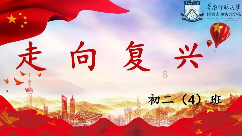 辽宁沈阳城市将要改名并公布候选队名名单:东北虎、竞技在列