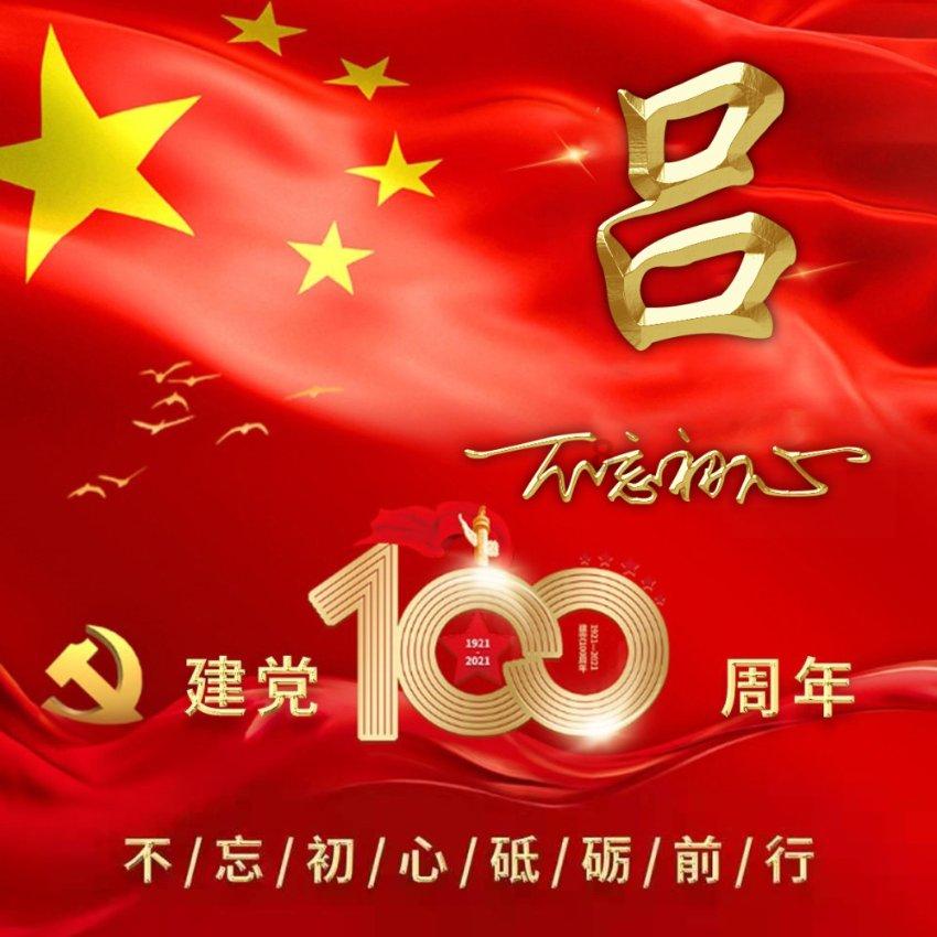 三大平台寒假档全扑街,杨紫被拖累,仙侠剧口碑下滑,为何会这样