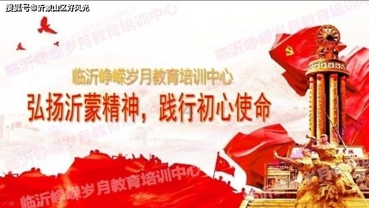 小熊救援
