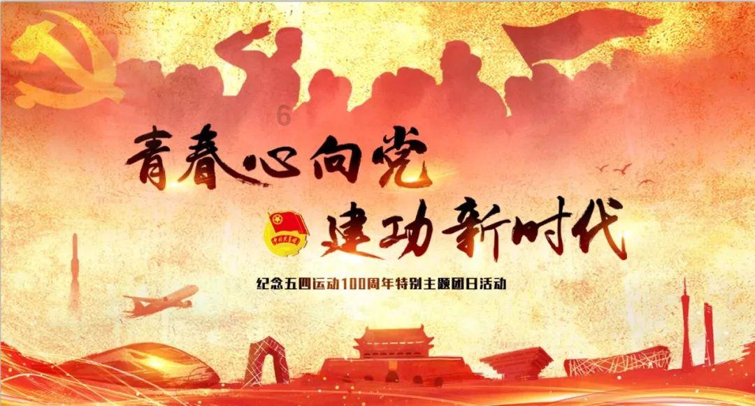 美图秀秀下载2023最新版