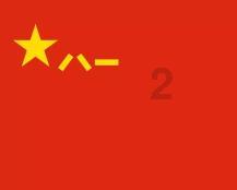 红毯这一夜,35岁的景甜用肚子上“赘肉”,治好了我的身材焦虑