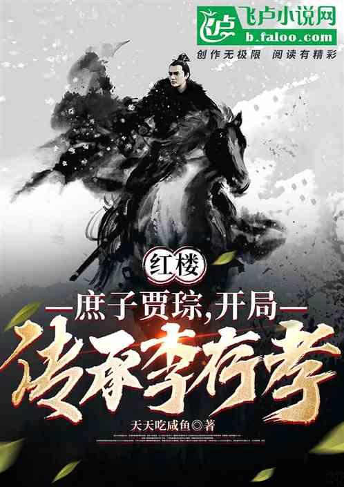 于正解释与徐娇的误会,我的审美并非只追求瘦身,感谢她为我辩护