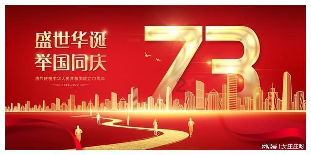 我们的节日·春节丨连开两天,桐乡人快来这里“赶集”!