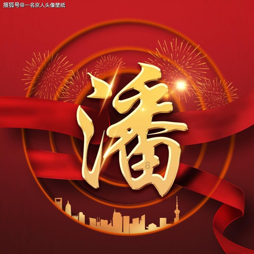 新能源电动汽车显示油门传感器故障,应如何解决?-探索全新的新能源电动汽车显示油门传感器故障,应如何解决?社区