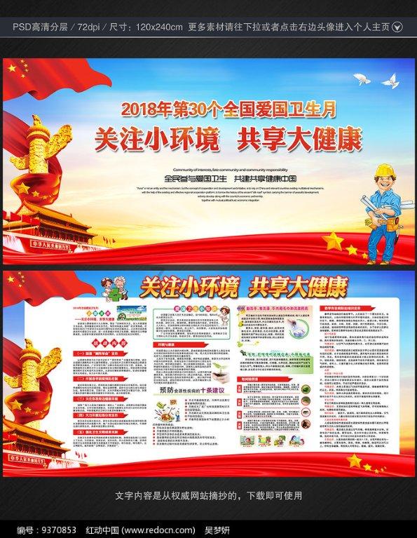 重庆市政协委员周远征:建议构建重庆-东盟新能源汽车产业带
