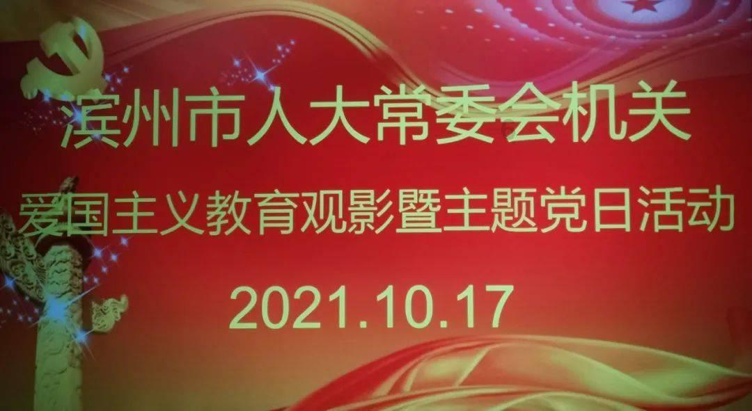 股海导航 1月23日沪深股市公告与交易提示