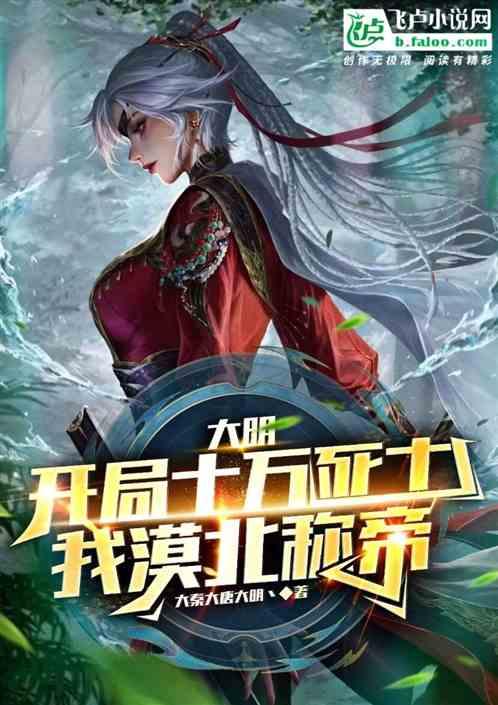 球球大作战下载最新版