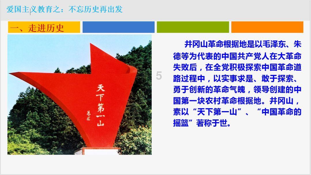 令无数强人折戟的车臣,如今却对普京俯首称臣,这是怎么回事?