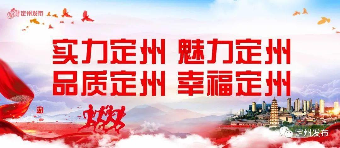 首届松花江滑冰马拉松｜杨靖宇小学教师：感觉再次回到童年，非常开心