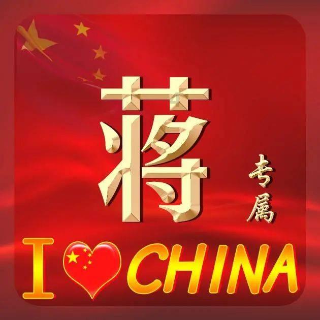 王星越《五福临门》开机现场神反应,网友大赞:情商高、必成大器