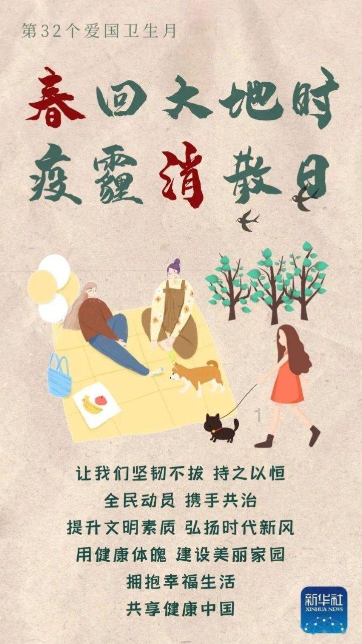 探索无限潜能,加入怎样克服拖延症知识星球平台
