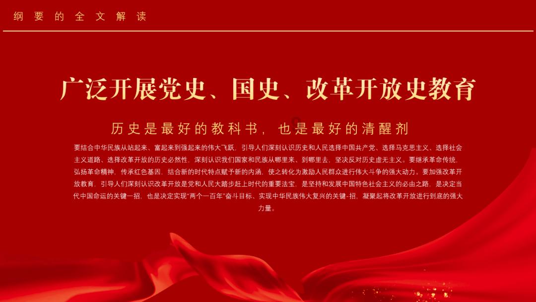 河南省政协委员张祥宇：解答三个难题接住文旅“泼天富贵”