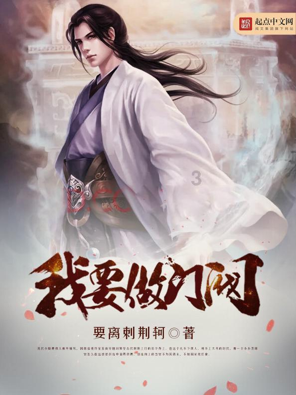 探索知识的乐园-正经漫画库蜗牛问答平台