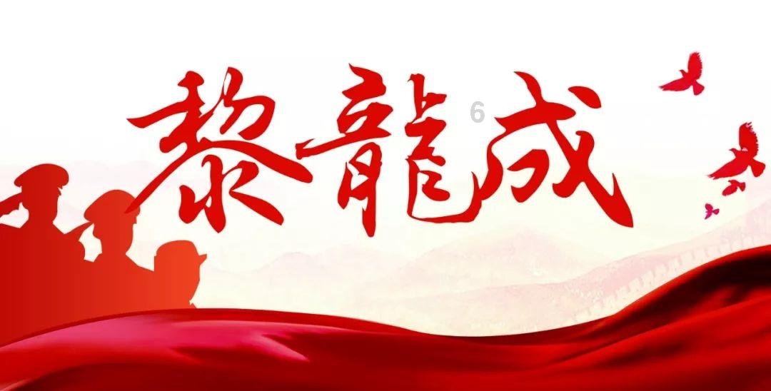 可爱的小孔雀救援