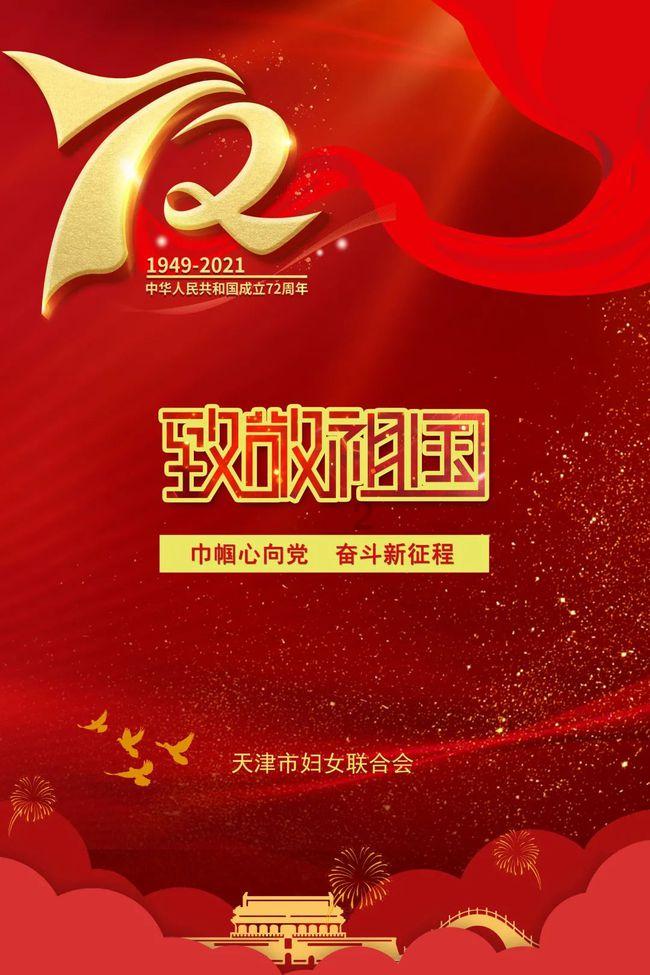 探索知识星球平台,解锁基督山伯爵中窃国大盗是谁?的全新视角