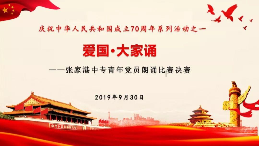 独眼萌怪的爱情