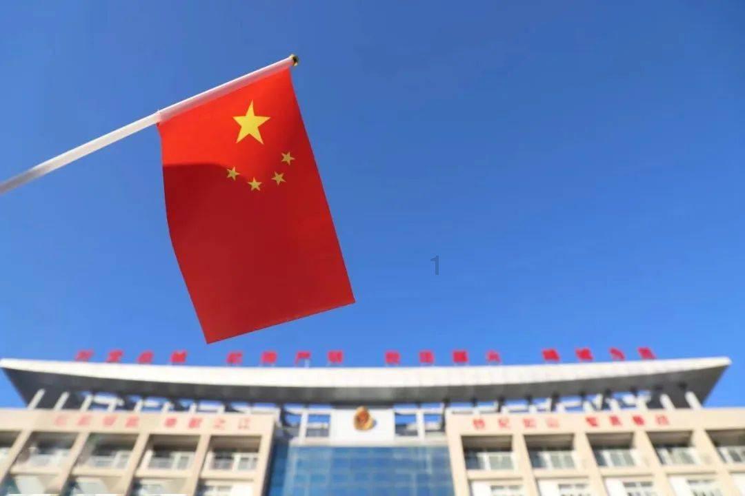 安全不放假,快乐过寒假——原平市北方现代双语学校2024年寒假致家长的一封信