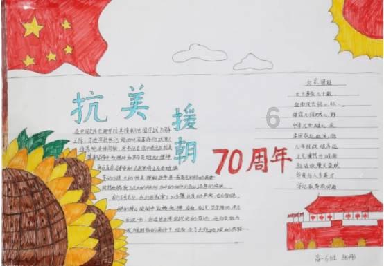 创作猫
