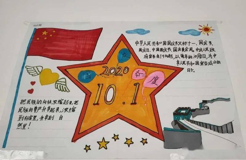 方块世界冒险