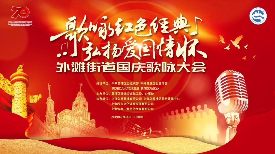 【新春走基层】贵州从江:仟伍斗牛迎新春