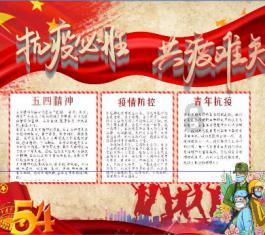 大转变!绍兴直冲20℃