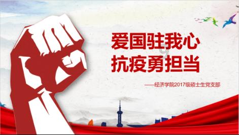 长江后浪推前浪!皮蓬1天4练,乔丹儿子1天5练,拉尔萨:幸福!