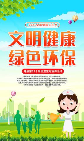 三预警齐发!暴雪来袭,河南多地停运、封路、景区关闭!