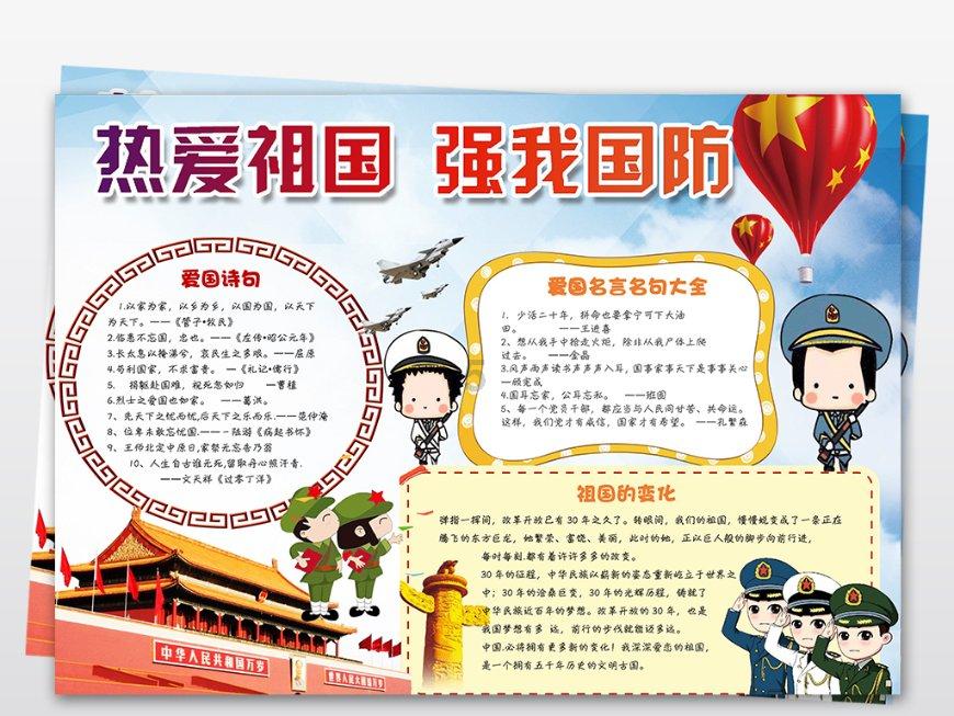 昆明市动物园猴山内2只猫疑似被猴群欺负