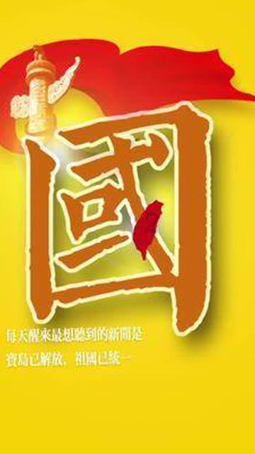 2024龙年限定大盘点:龙茅被疯抢、iPhone“太昂贵”