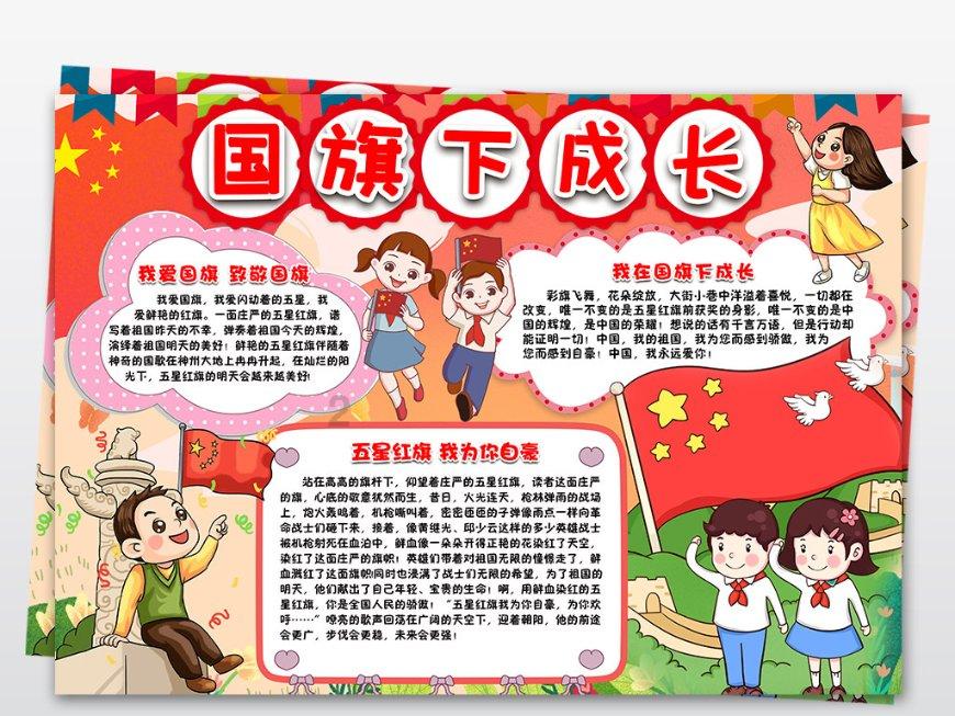 斯卡洛尼负沙特后讲话:若从打击中恢复过来,就没什么能阻止我们