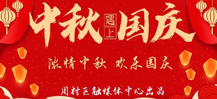 百香果为什么被称为“水果药王”?原来如此!