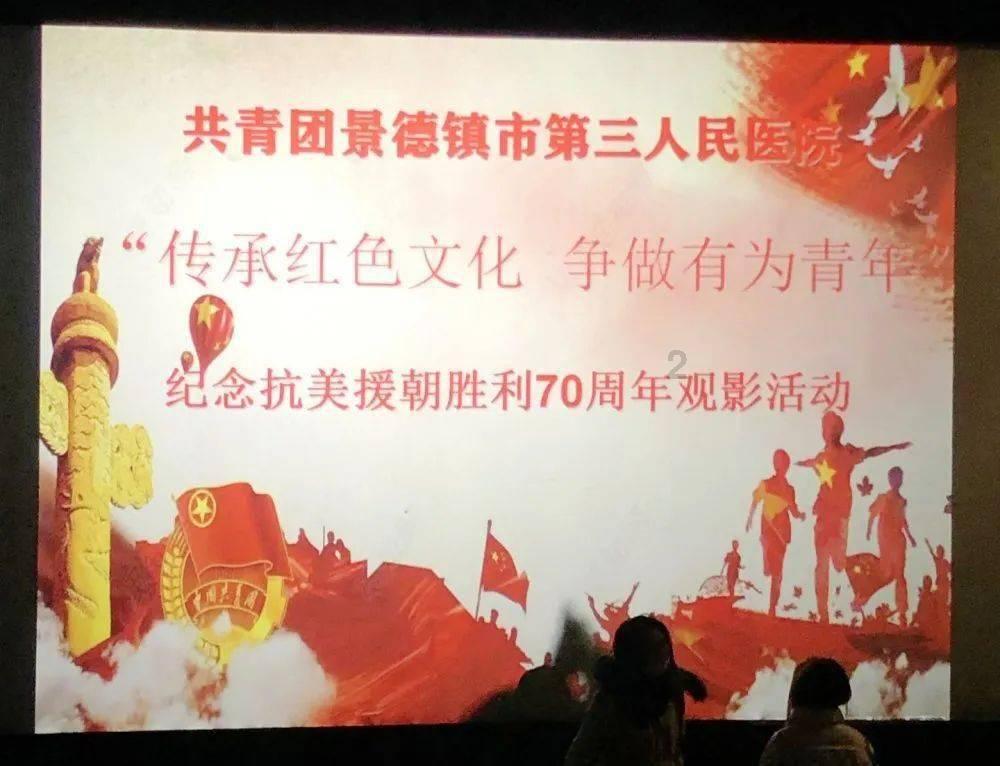 海东互助:歌颂新生活 礼赞新时代