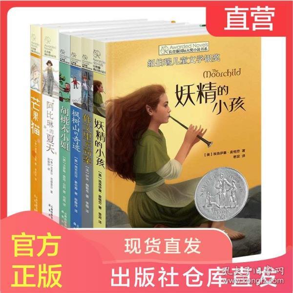 上古卷轴5