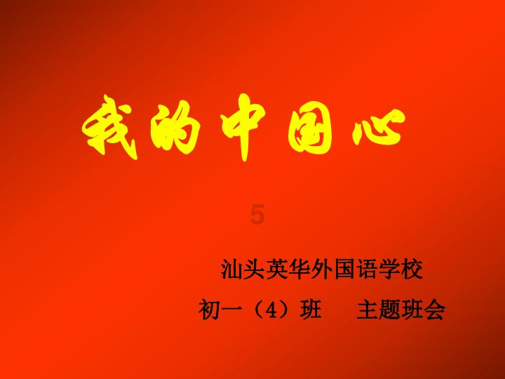 今起三天重庆持续阴雨天气 部分地区有雨夹雪或小雪