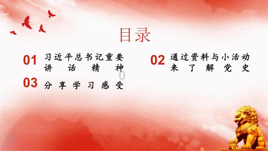 开门纳谏聚合力 畅通监督优服务——洞口县税务局召开第三届特约监督员座谈会