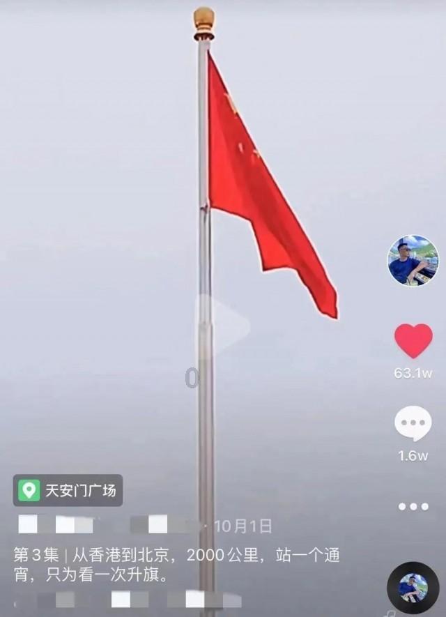 成长家园
