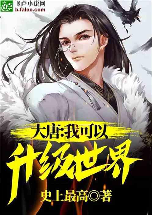 优必选因部分行使超额配股权而发行约29.22万股