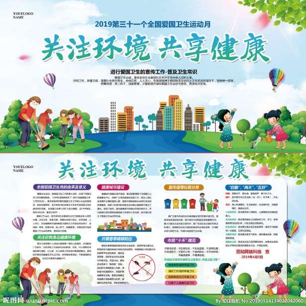 泰康基金管理有限公司任命陈奕伦为董事长