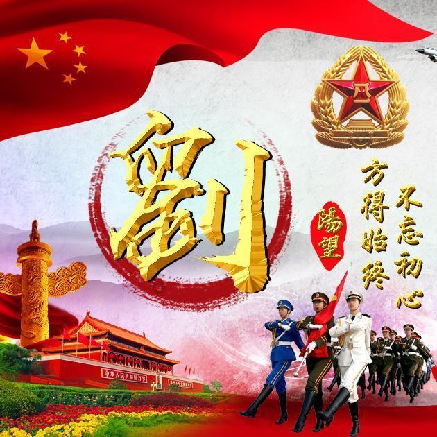 城市帝国