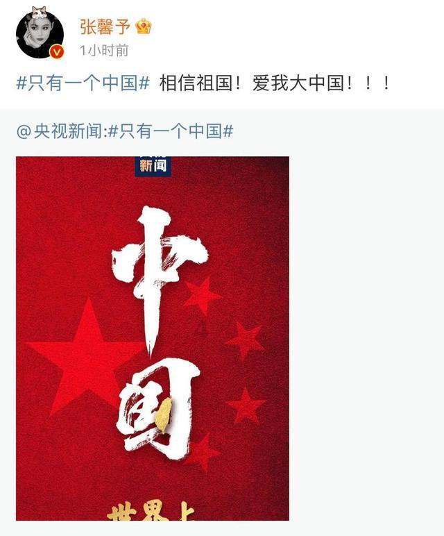 教师有资格开除学生吗？游戏画面