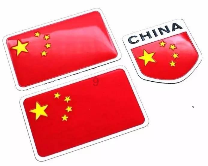 石英股份2023年净利预增351%至407% 股价跌停