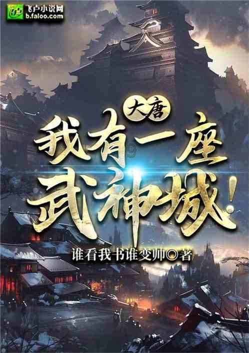 闽南千年渔村蟳埔:簪花成海引客来