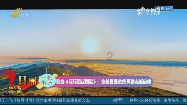 救援毕业女孩