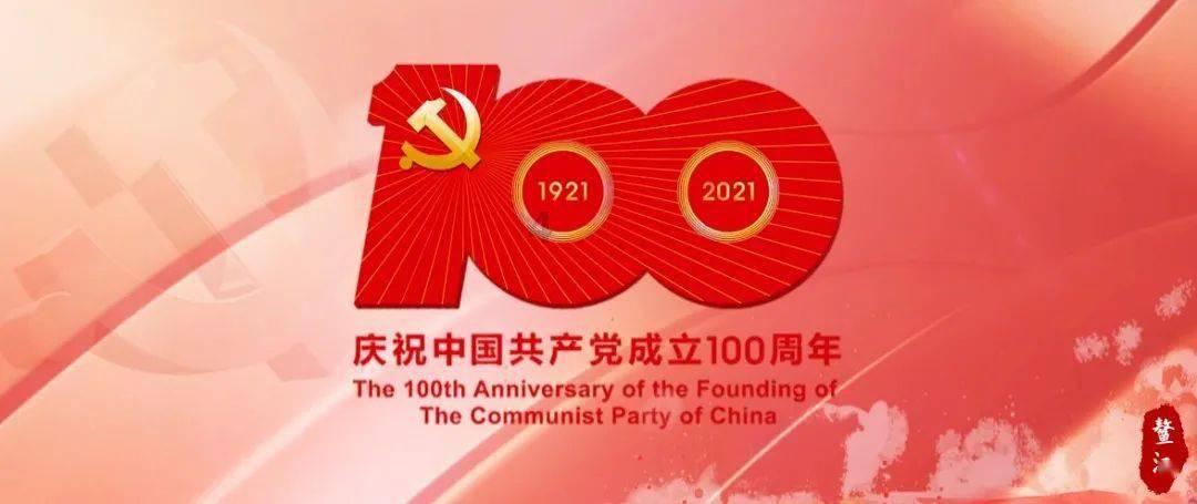 爱心年夜饭分会场||燃料行动为120户地贫儿家庭送去新年慰问