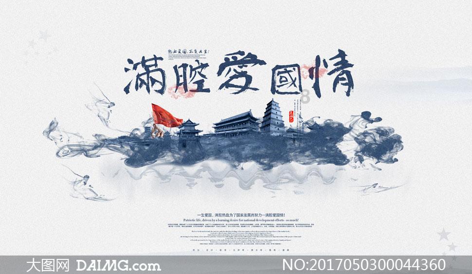 2024甘肃省高考实行“3+1+2”模式