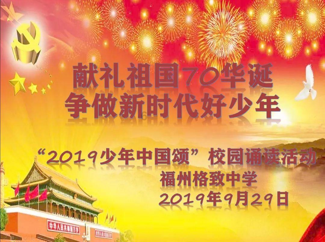 知识星球平台京东车抵贷app下载,专注知识分享与交流