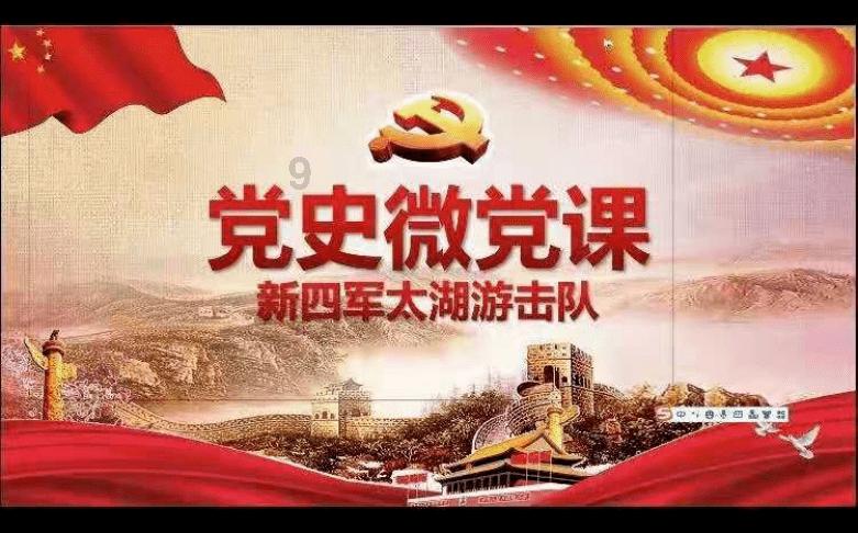 逃出漂亮花谷