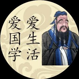 父亲住院,儿子却在旁边扇耳光,怎么办?-机智问答,精彩互动,智能解答