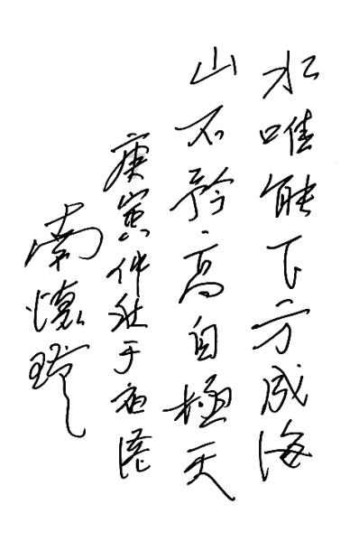 勿把喉癌当咽喉炎!喉癌的这些症状,希望你了解