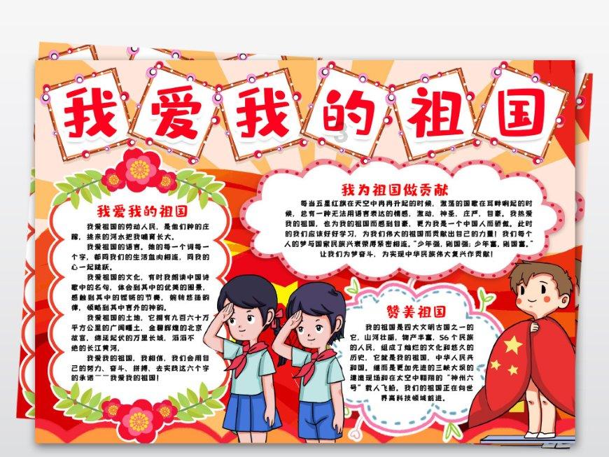 探索知识宝库,尽在生活的含义